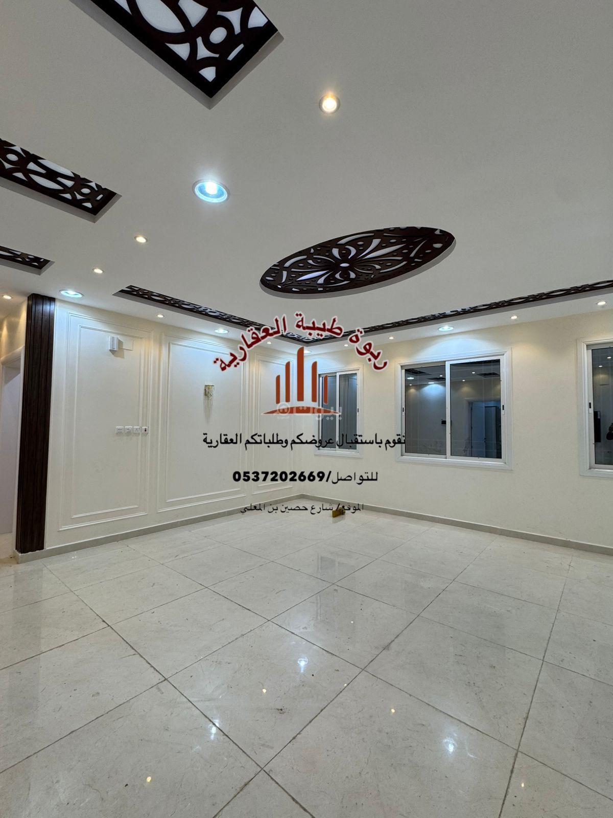 شقة 6 غرف في الدفاع