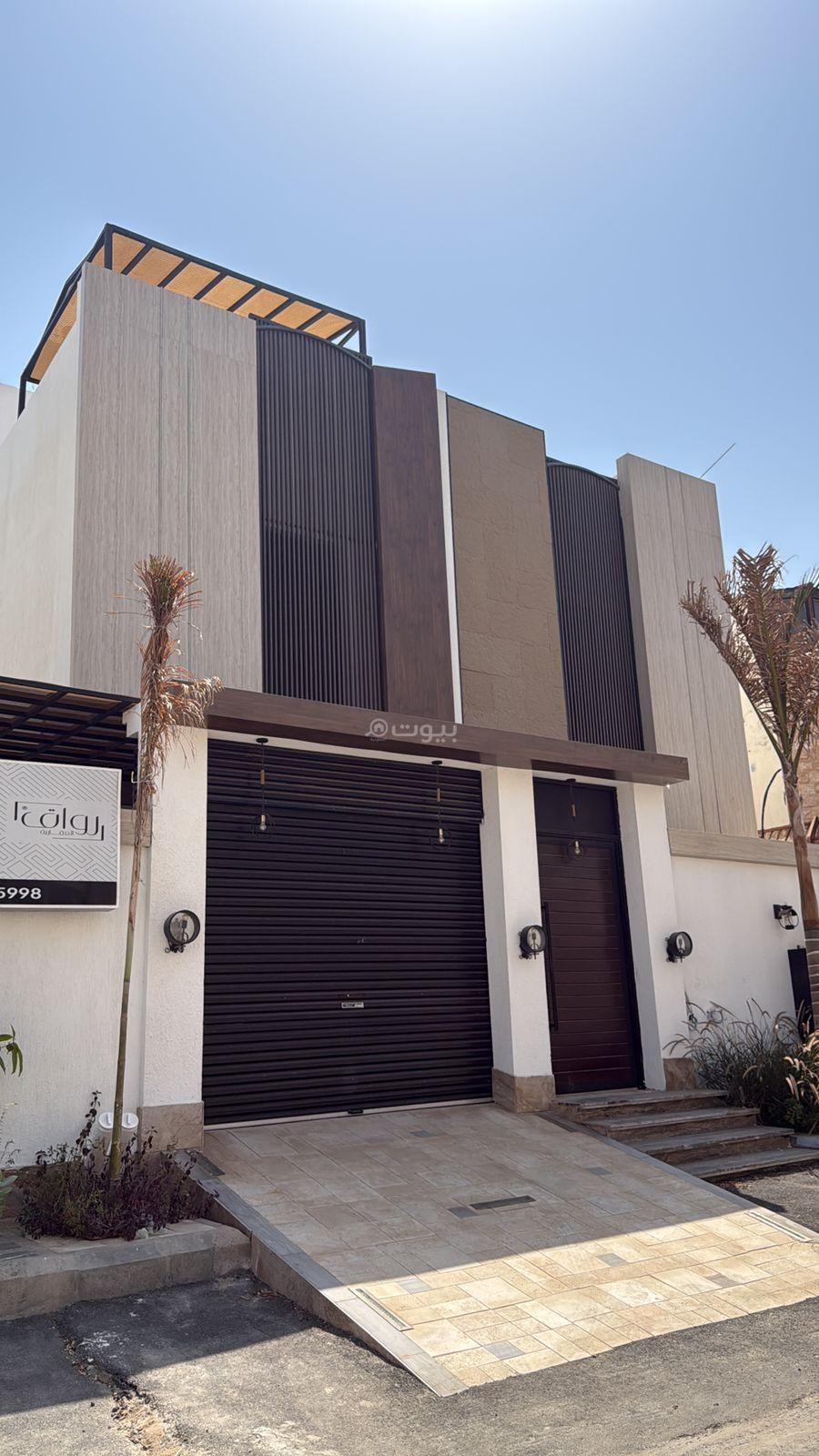 فيلا 5 غرف في الشراع