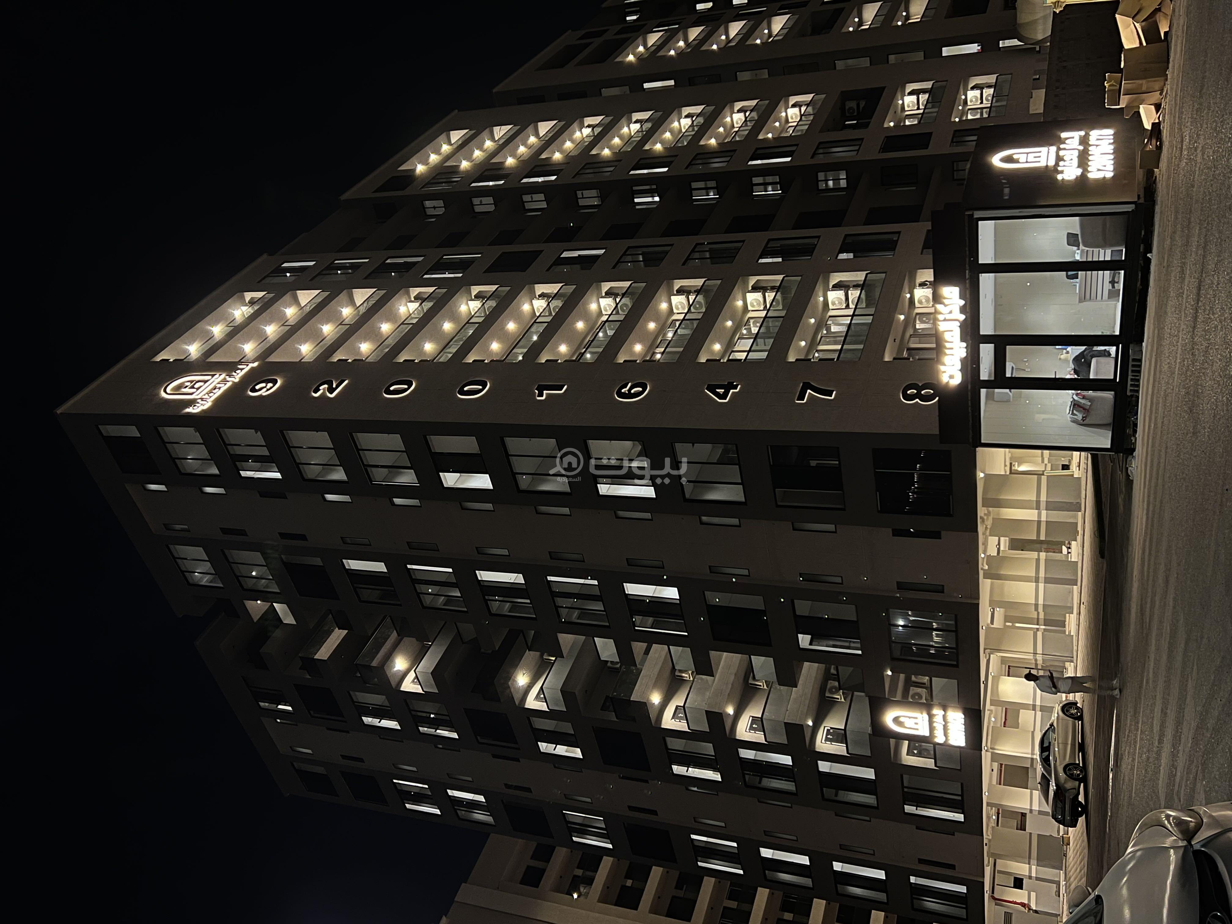 شقة 4 غرف في الدمام