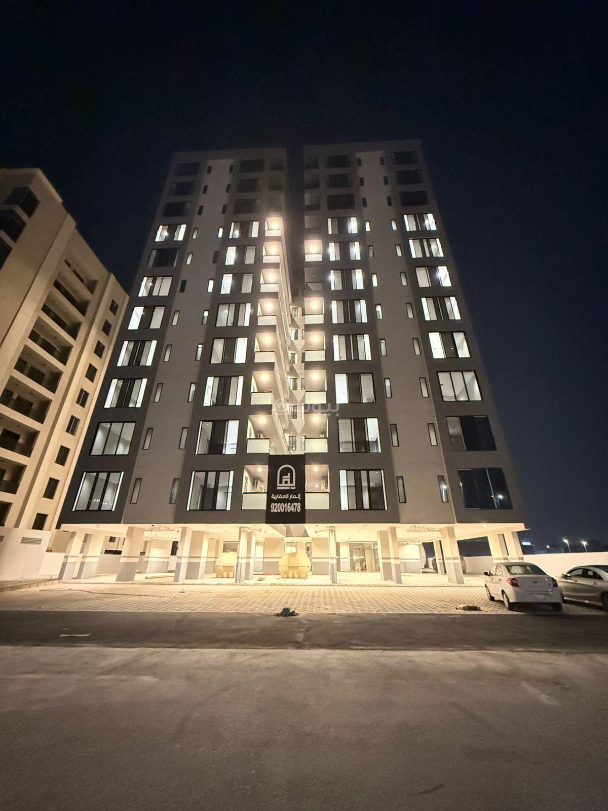 شقة 4 غرف في الدمام