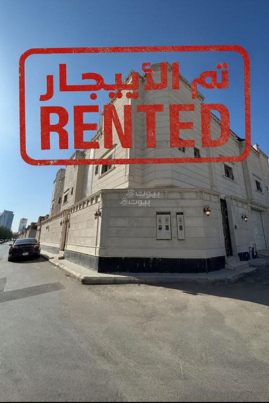 شقة 1 غرف في السليمانية