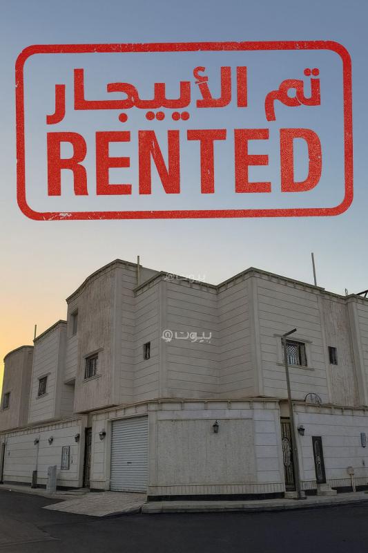 شقة 1 غرف في العليا