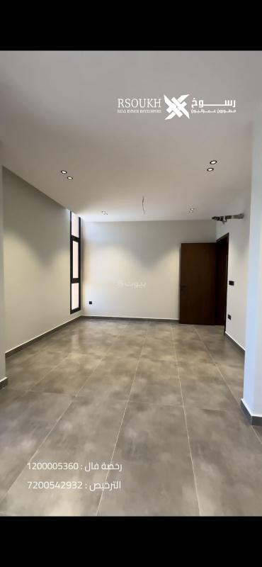 شقة 5 غرف في الفيحاء