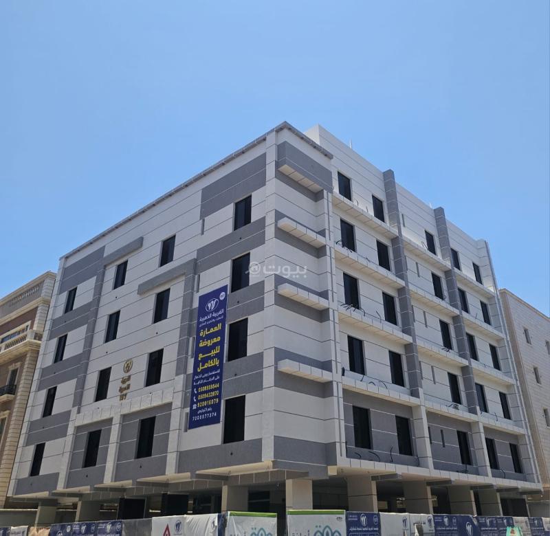 شقة 4 غرف في المروة