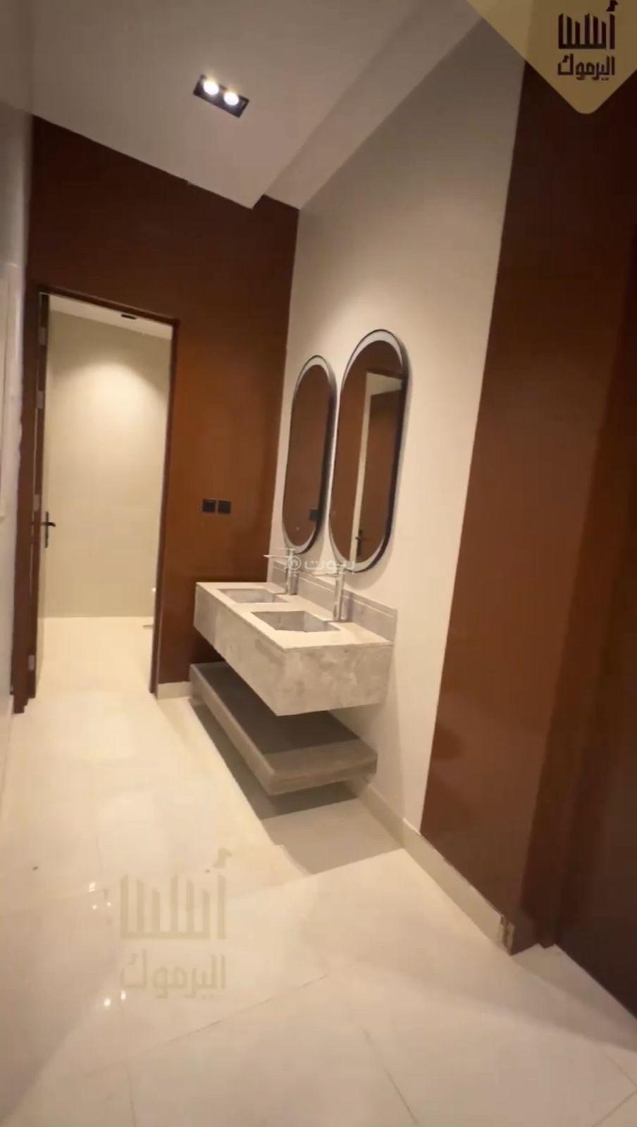 شقة 4 غرف في اليرموك