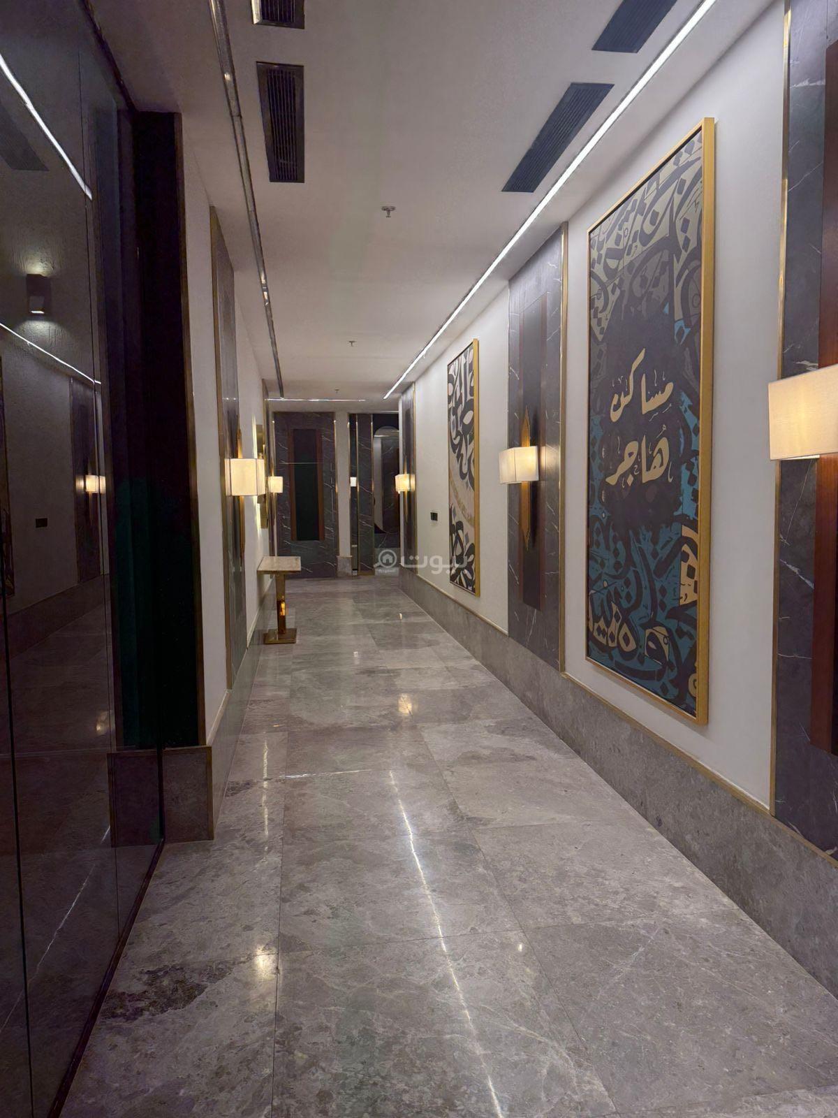 شقة 3 غرف في اليرموك