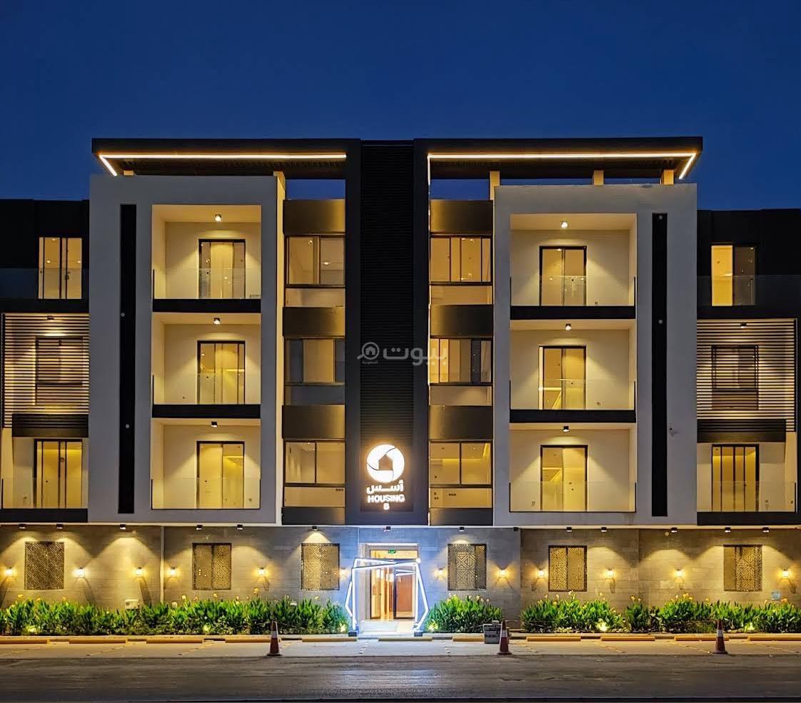 شقة 4 غرف في اشبيلية