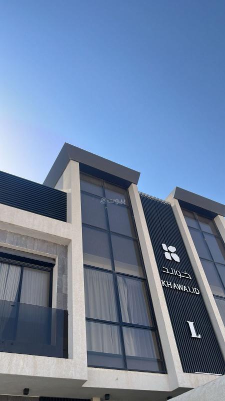 شقة 3 غرف في العارض