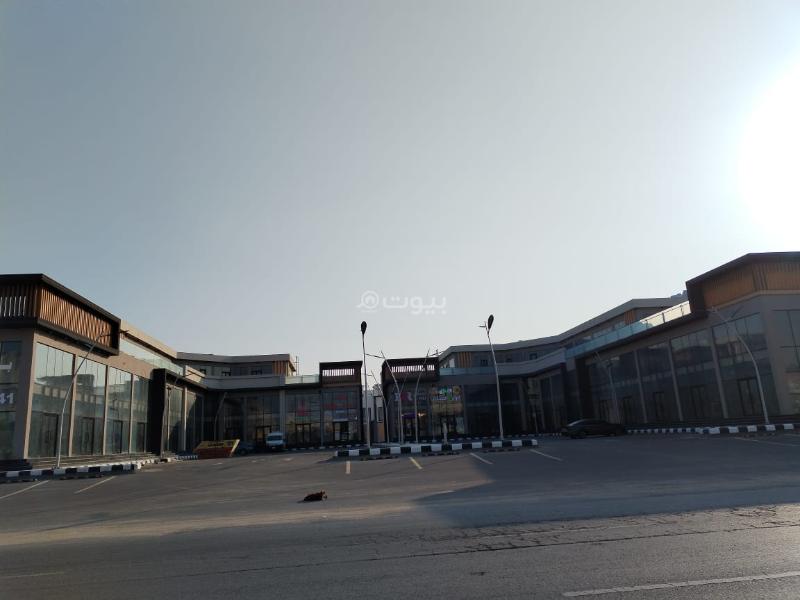 عمارة 2514 م² في السفن