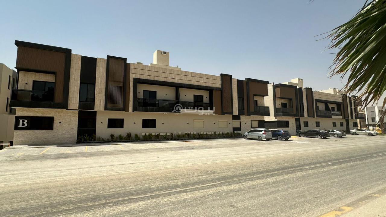 شقة 3 غرف في العارض