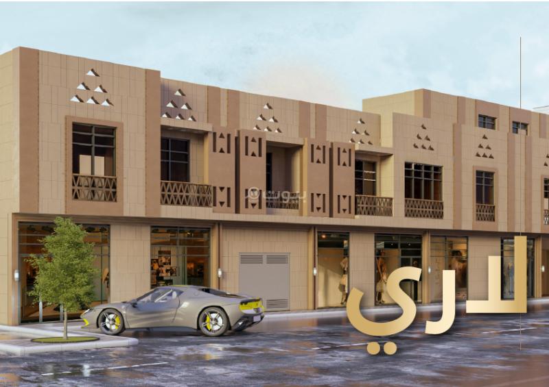 عمارة 975 م² في المونسية