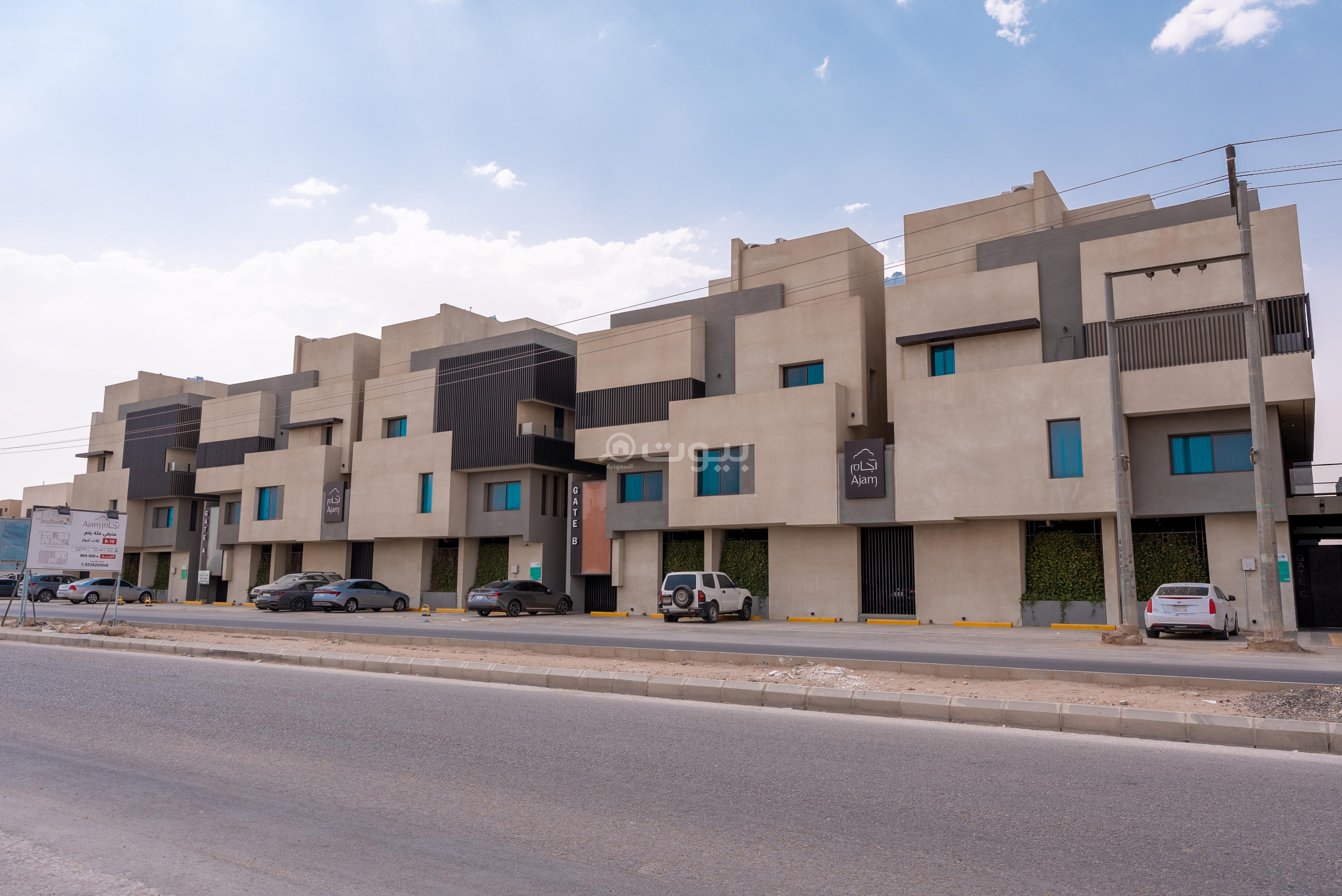 فيلا 3 غرف في الرمال