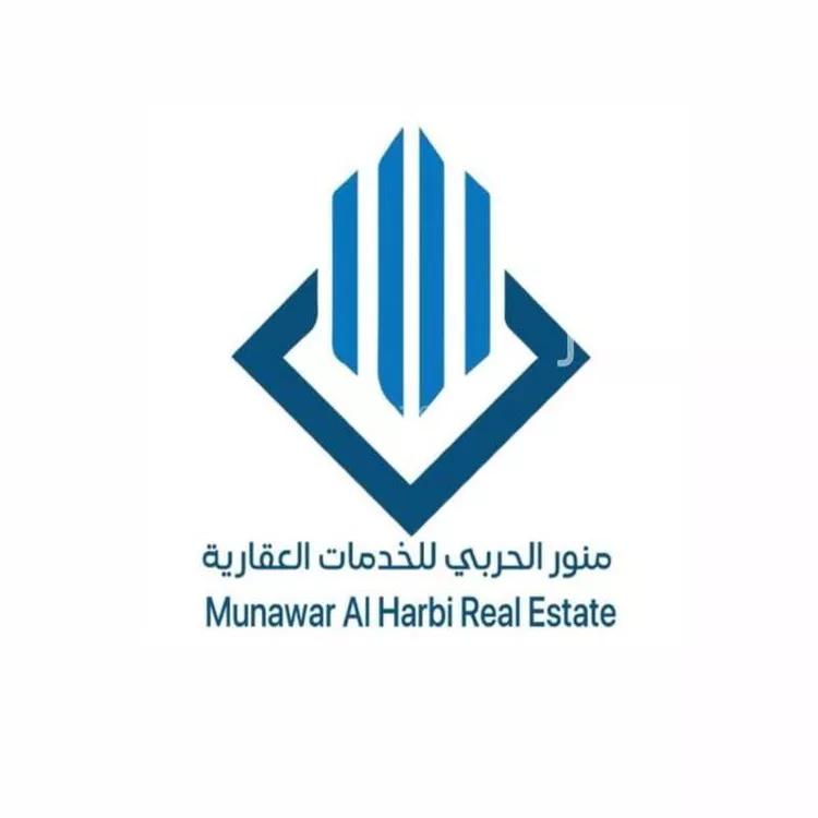 فيلا 5 غرف في الفلاح