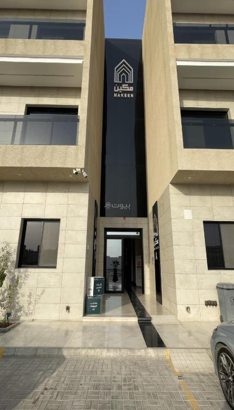 شقة 3 غرف في الرمال