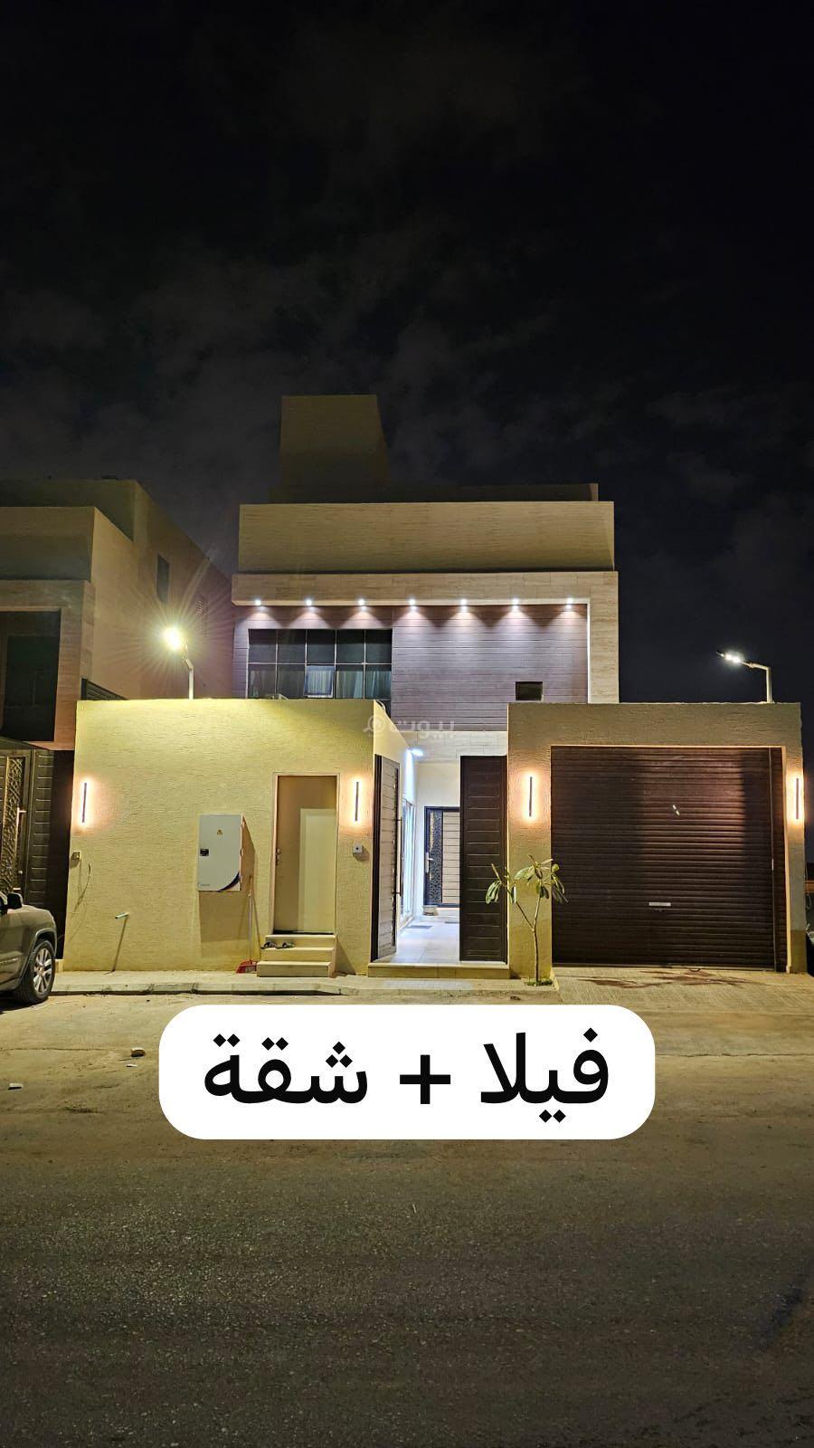 فيلا 8 غرف في المهدية