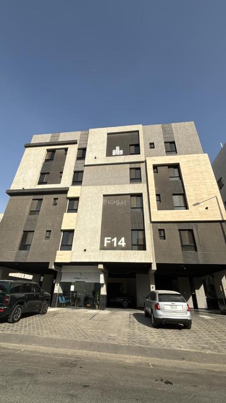 شقة 5 غرف في الواحة