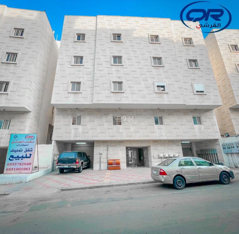 شقة 5 غرف في الشوقية