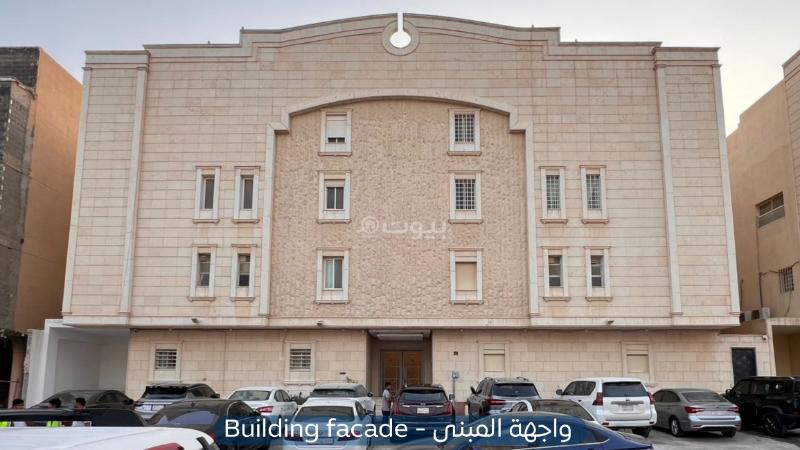 شقة 3 غرف في حطين