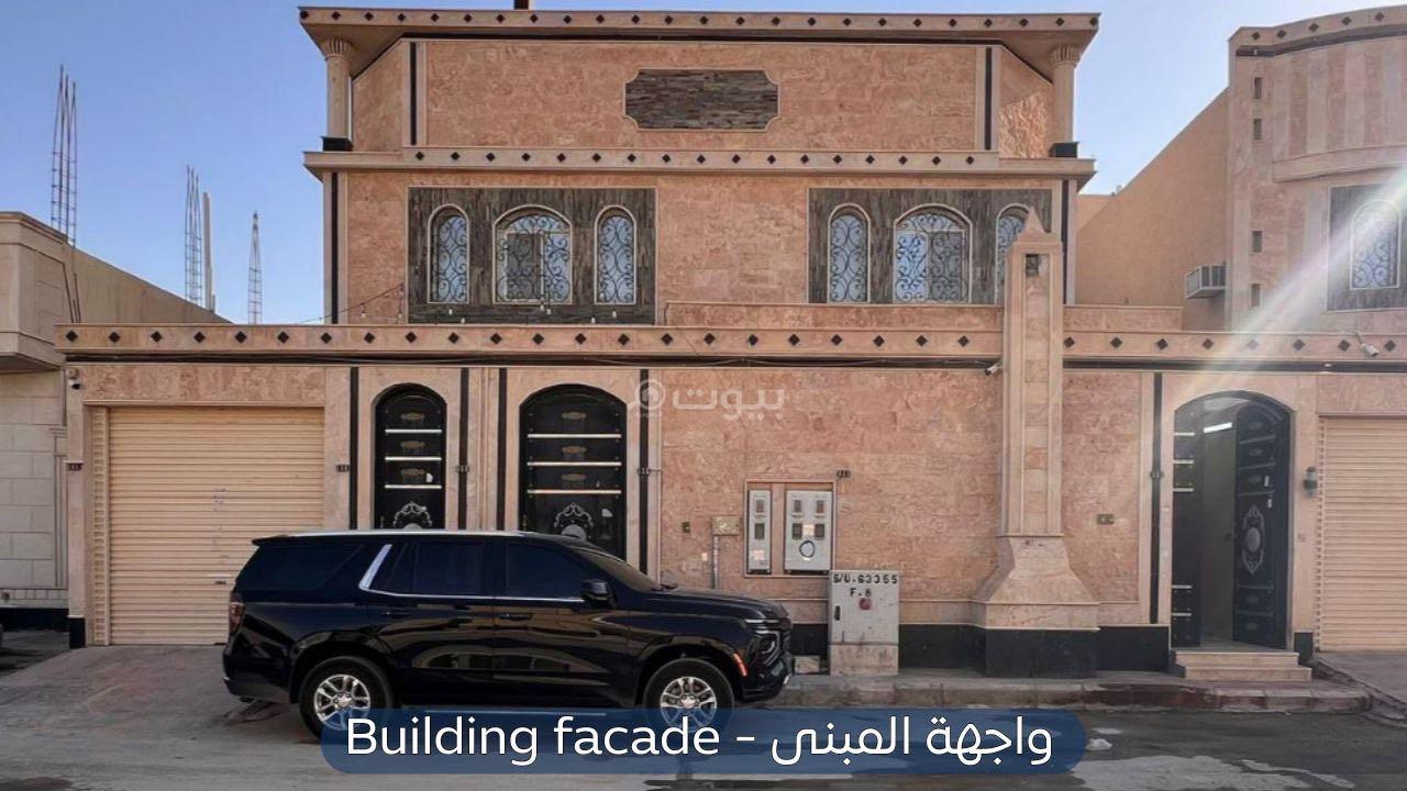 2 bedroom apartment in Tuwaiq