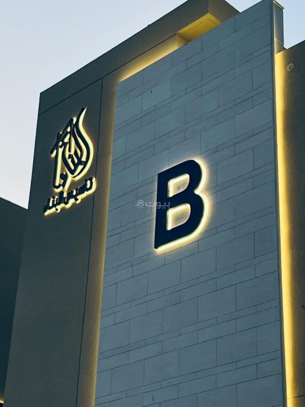 فيلا 4 غرف في الصفا