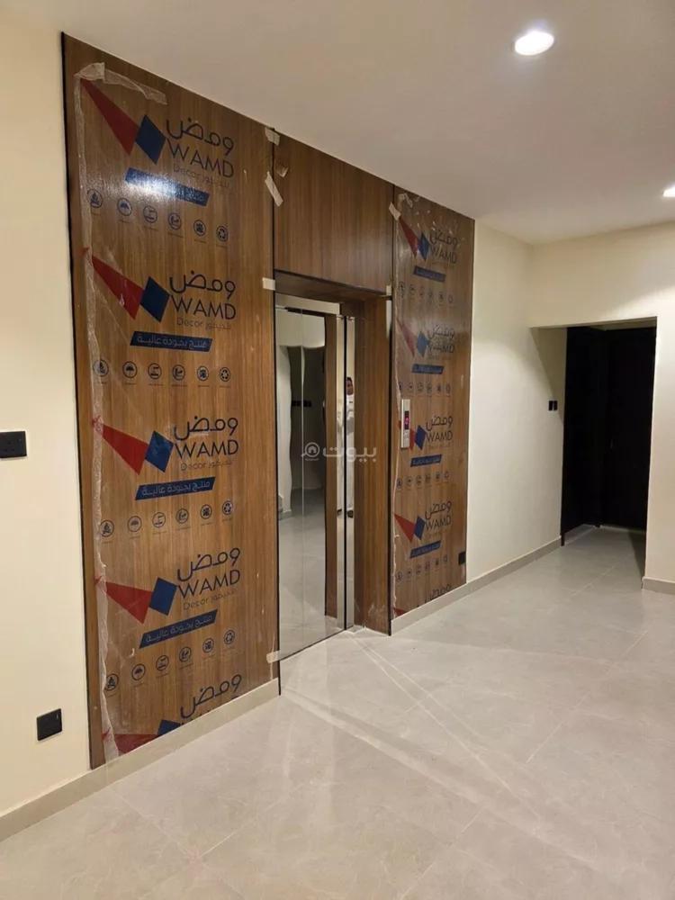 شقة 1 غرف في النفل