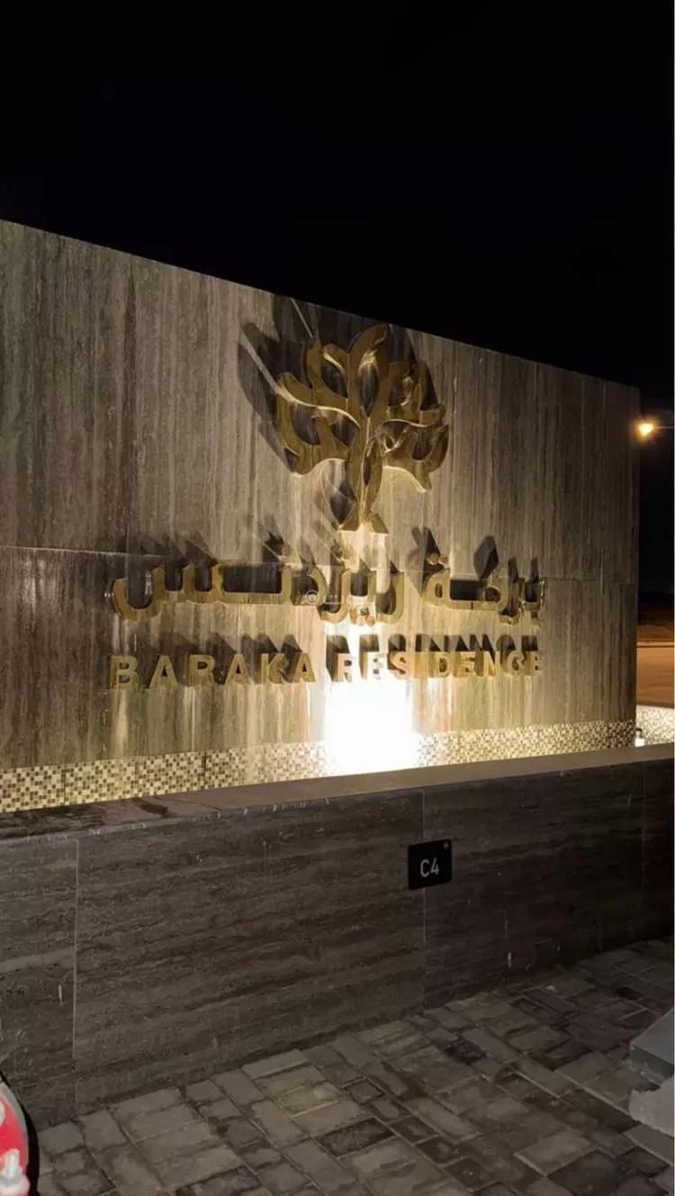 شقة 3 غرف في الجنادرية