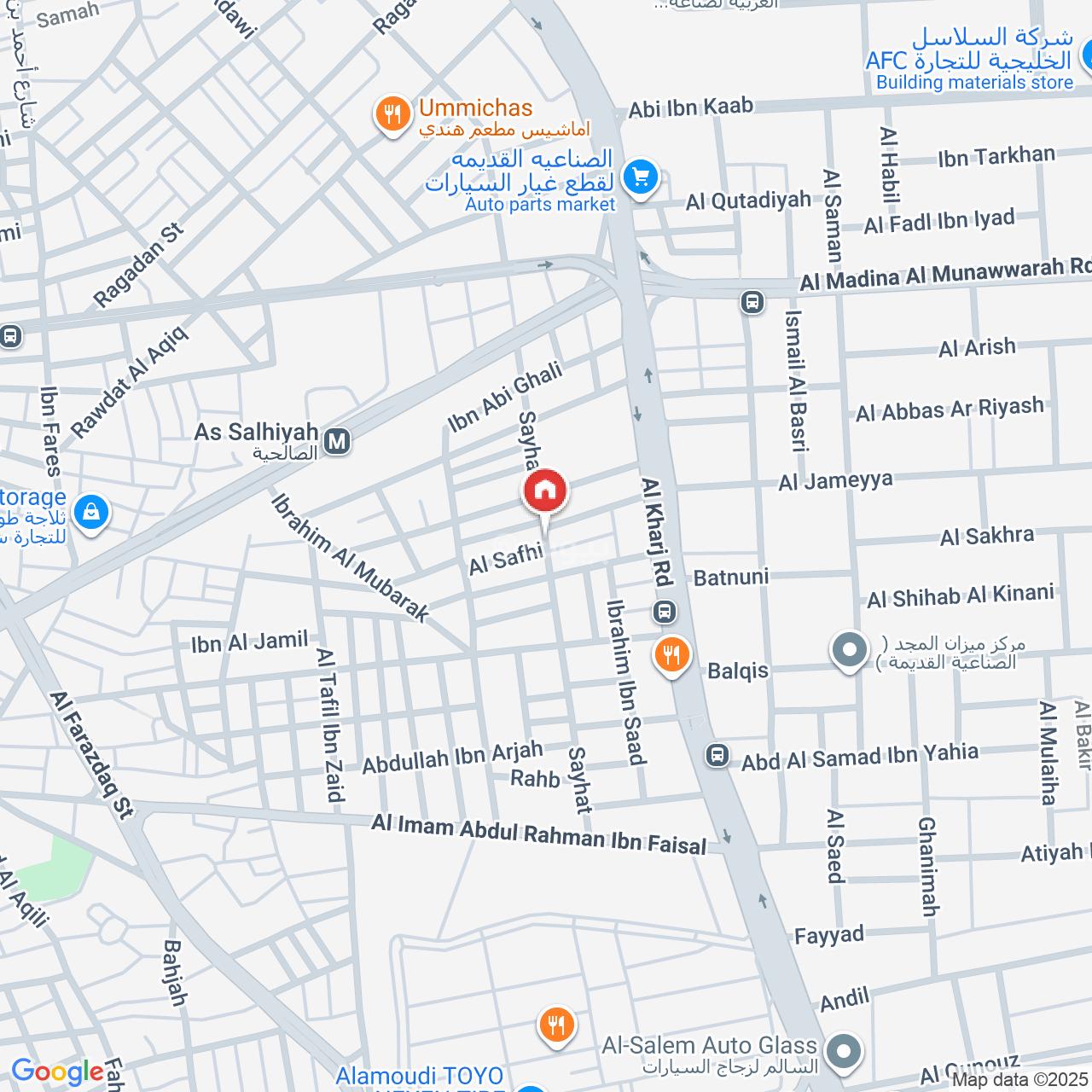 فيلا 5 غرف في الصالحية