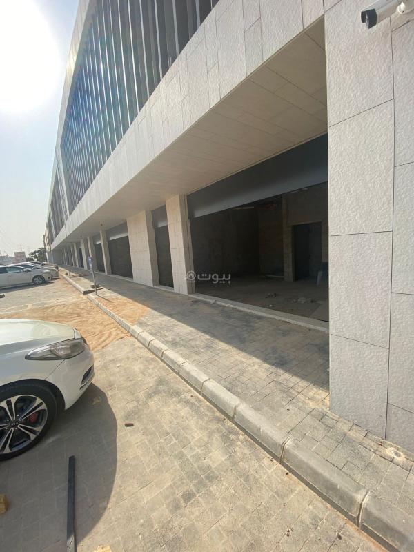 محل 2620 م² في الملقا