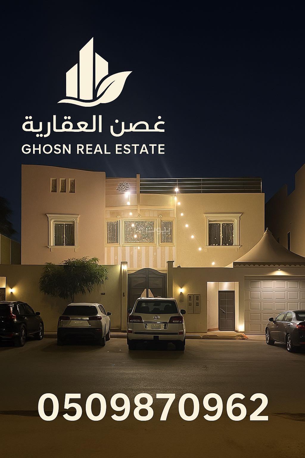 10 bedroom villa in Al Narjis