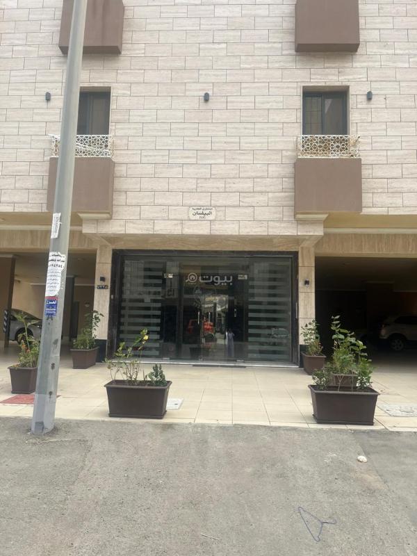 شقة 5 غرف في المروة