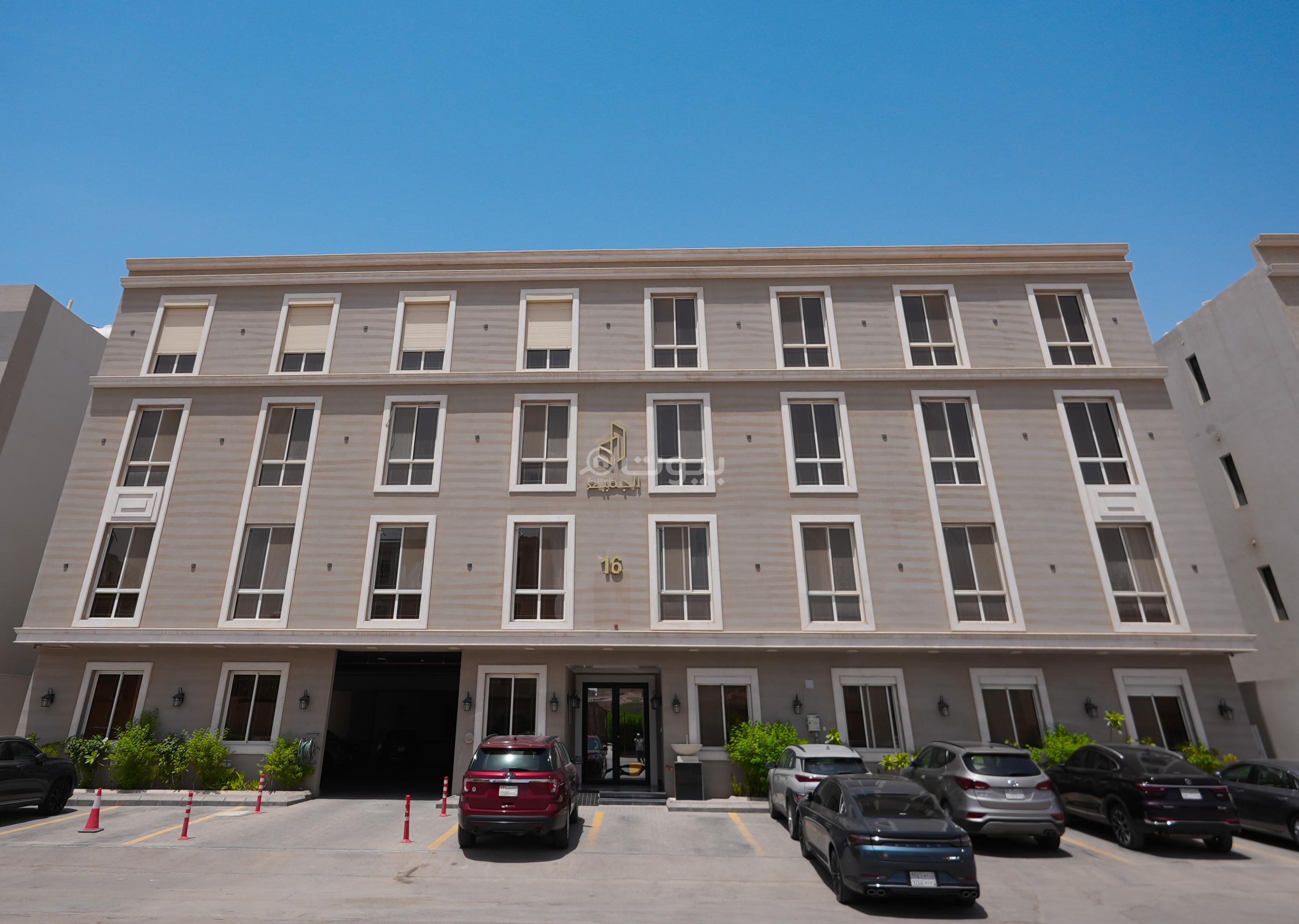 شقة 3 غرف في المونسية