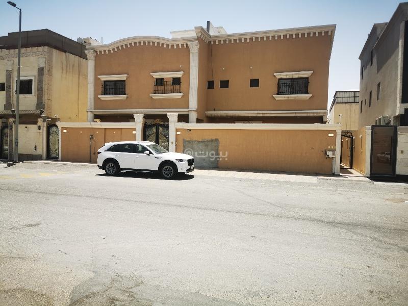 شقة 10 غرف في الدمام