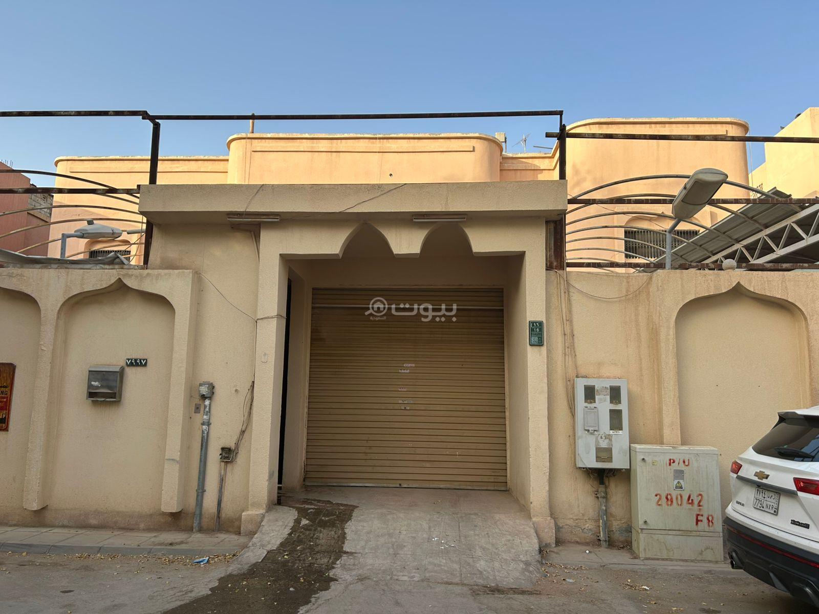 شقة 3 غرف في النسيم الغربي