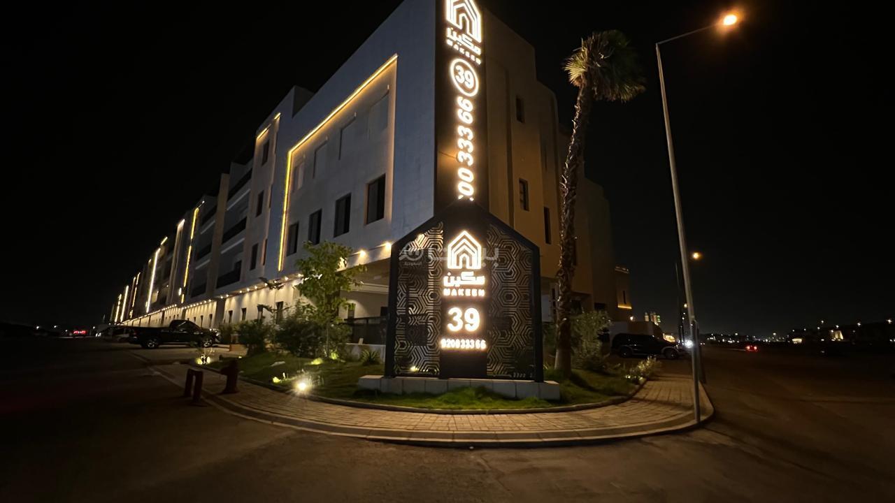 شقة 3 غرف في الرمال