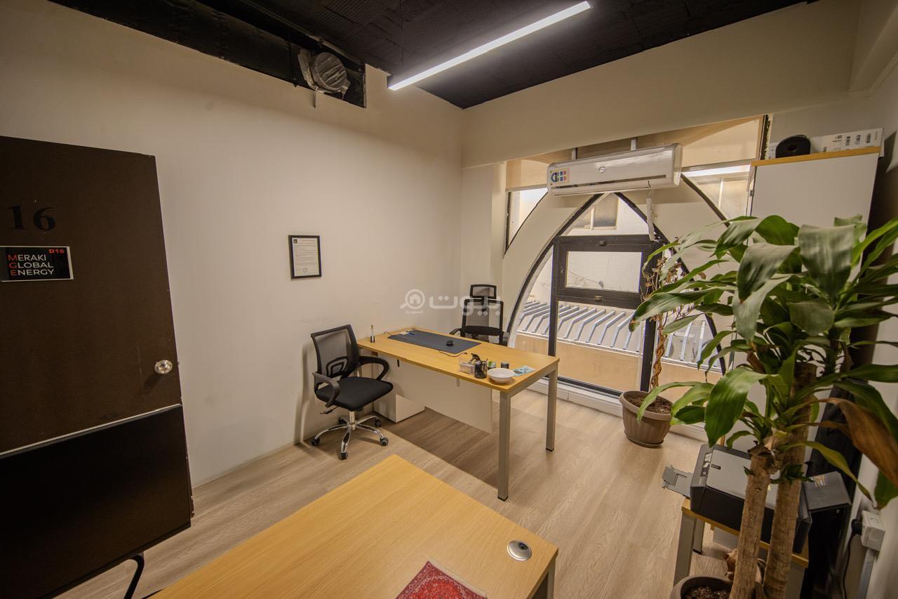 مكتب 5000 م² في الدريهمية