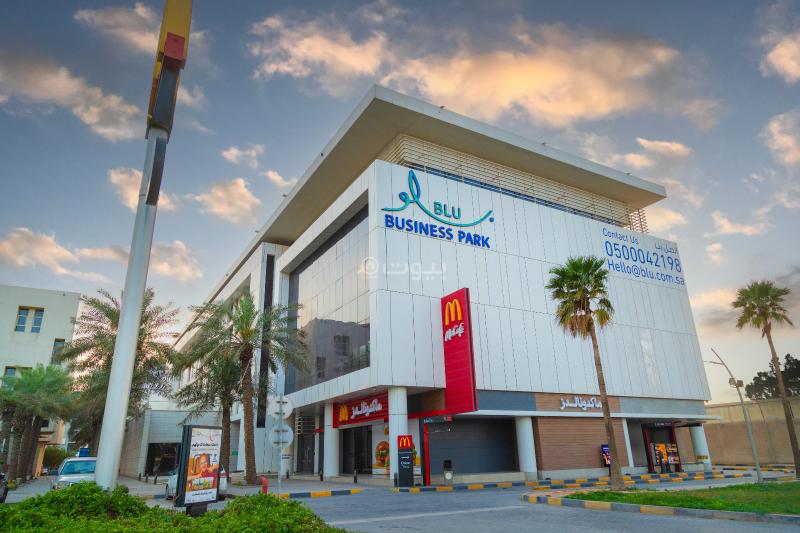 مكتب 90 م² في الدمام