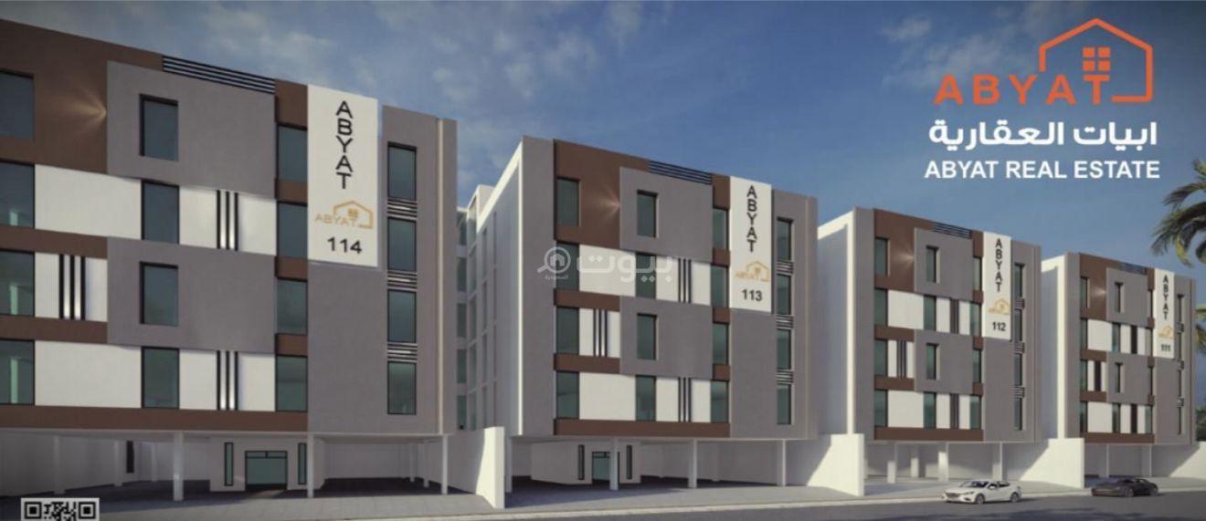 شقة 5 غرف في الرحاب