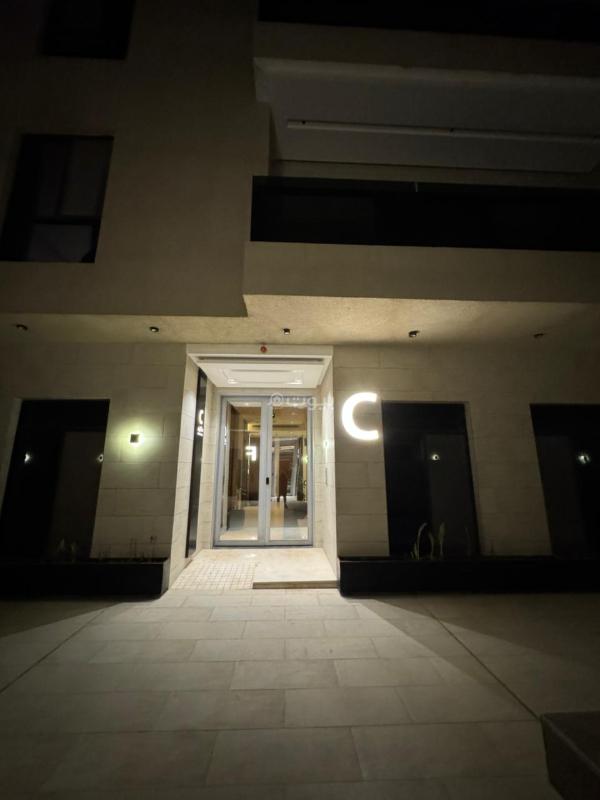 شقة 2 غرف في العارض