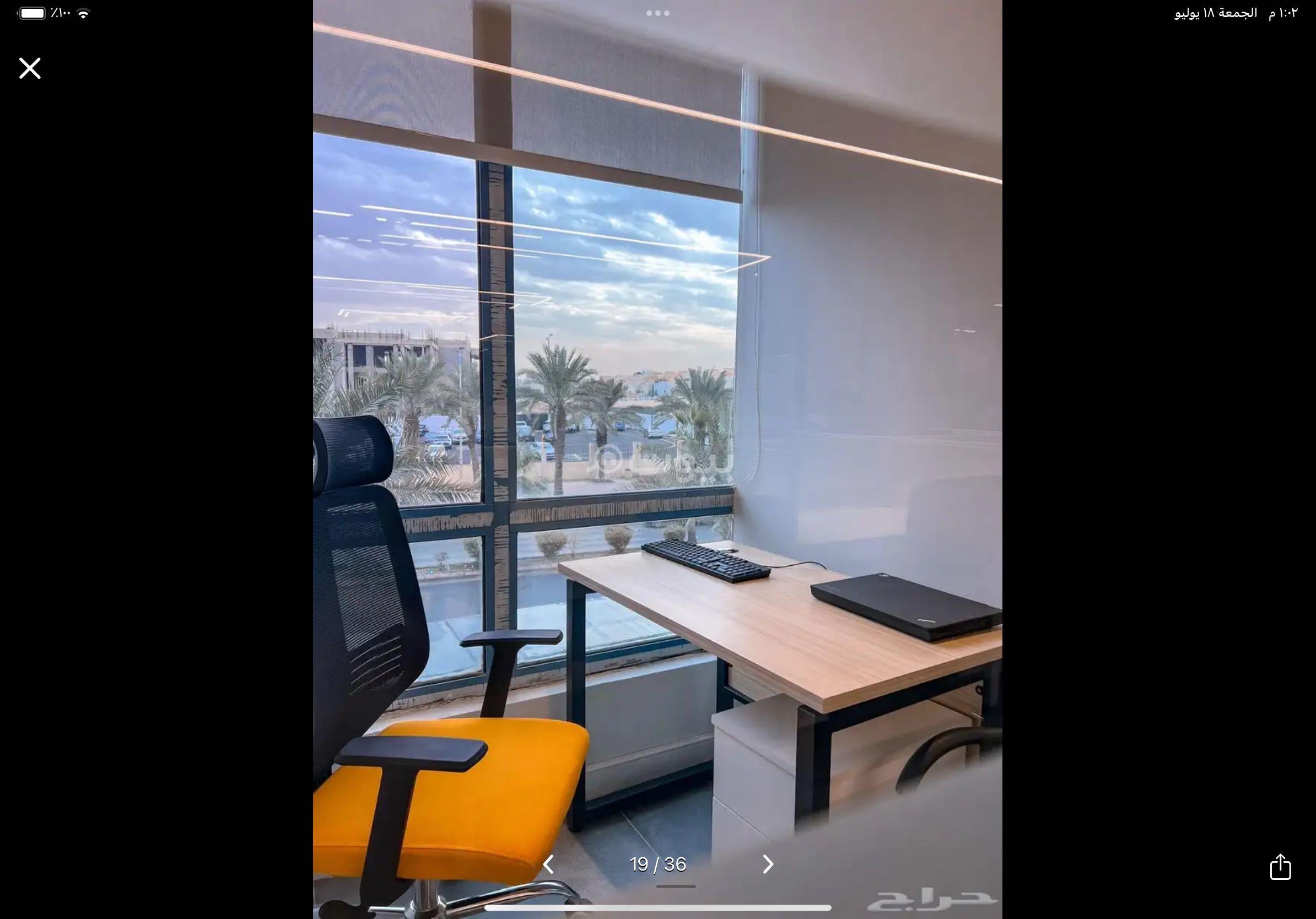 مكتب 5000 م² في الدريهمية