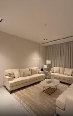 شقة 3 غرف في النرجس