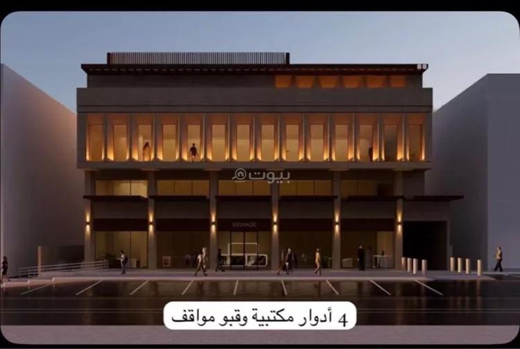 مكتب 1881 م² في الصحافة