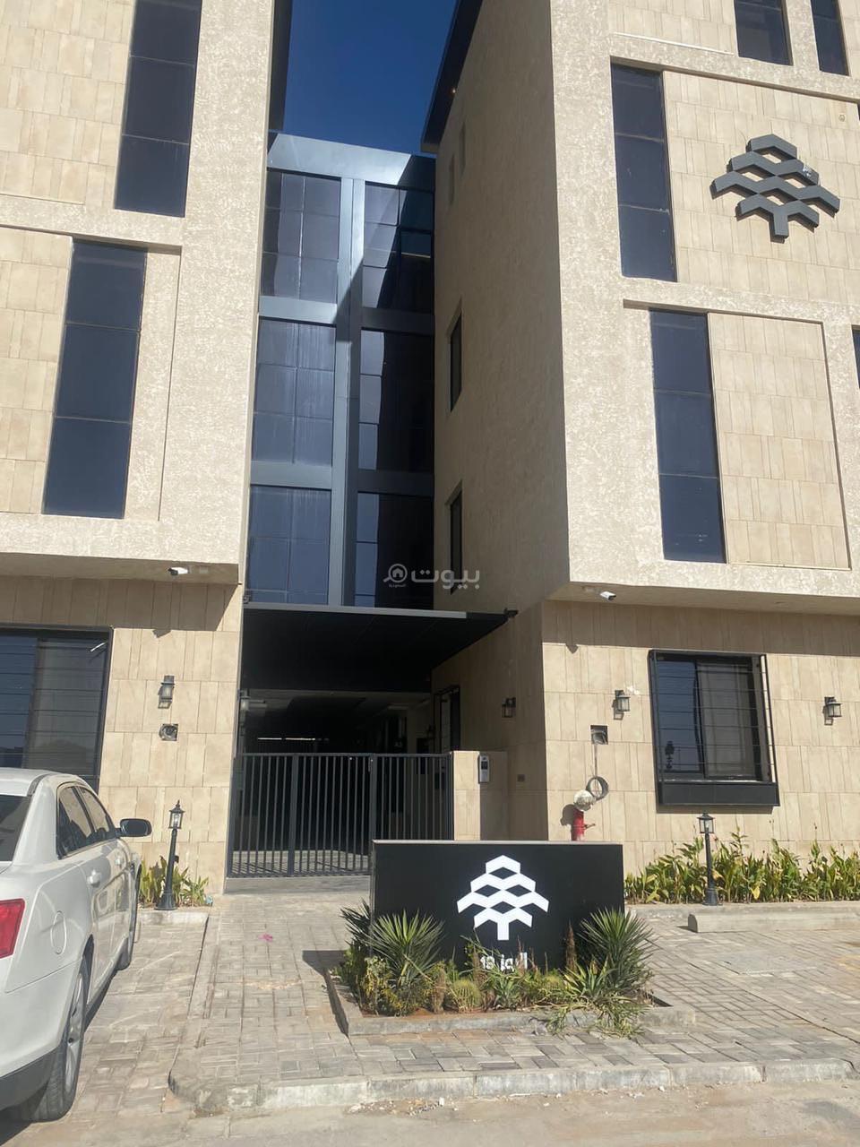 شقة 3 غرف في قرطبة