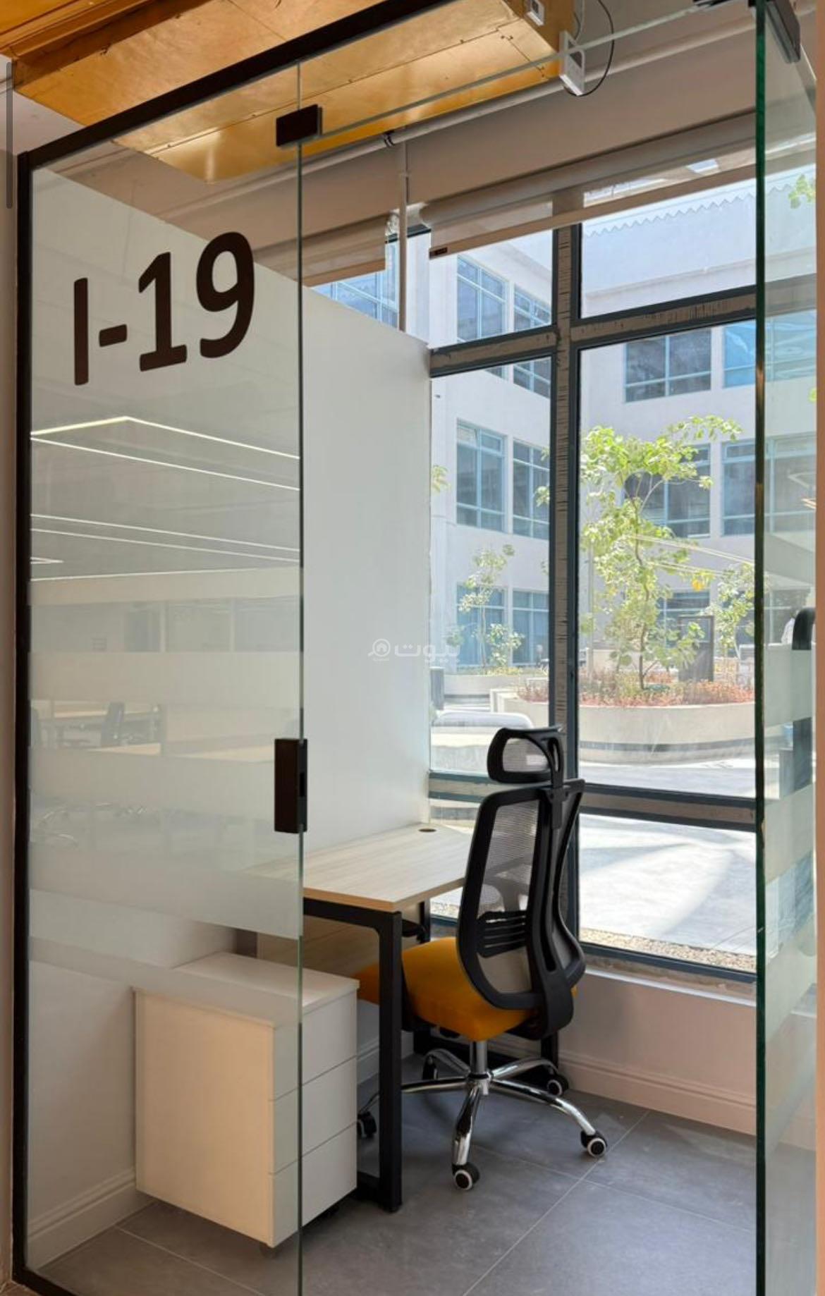 مكتب 5000 م² في الدريهمية