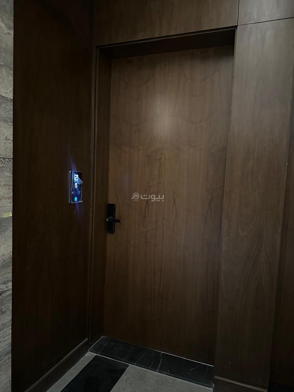 شقة 3 غرف في عرقة