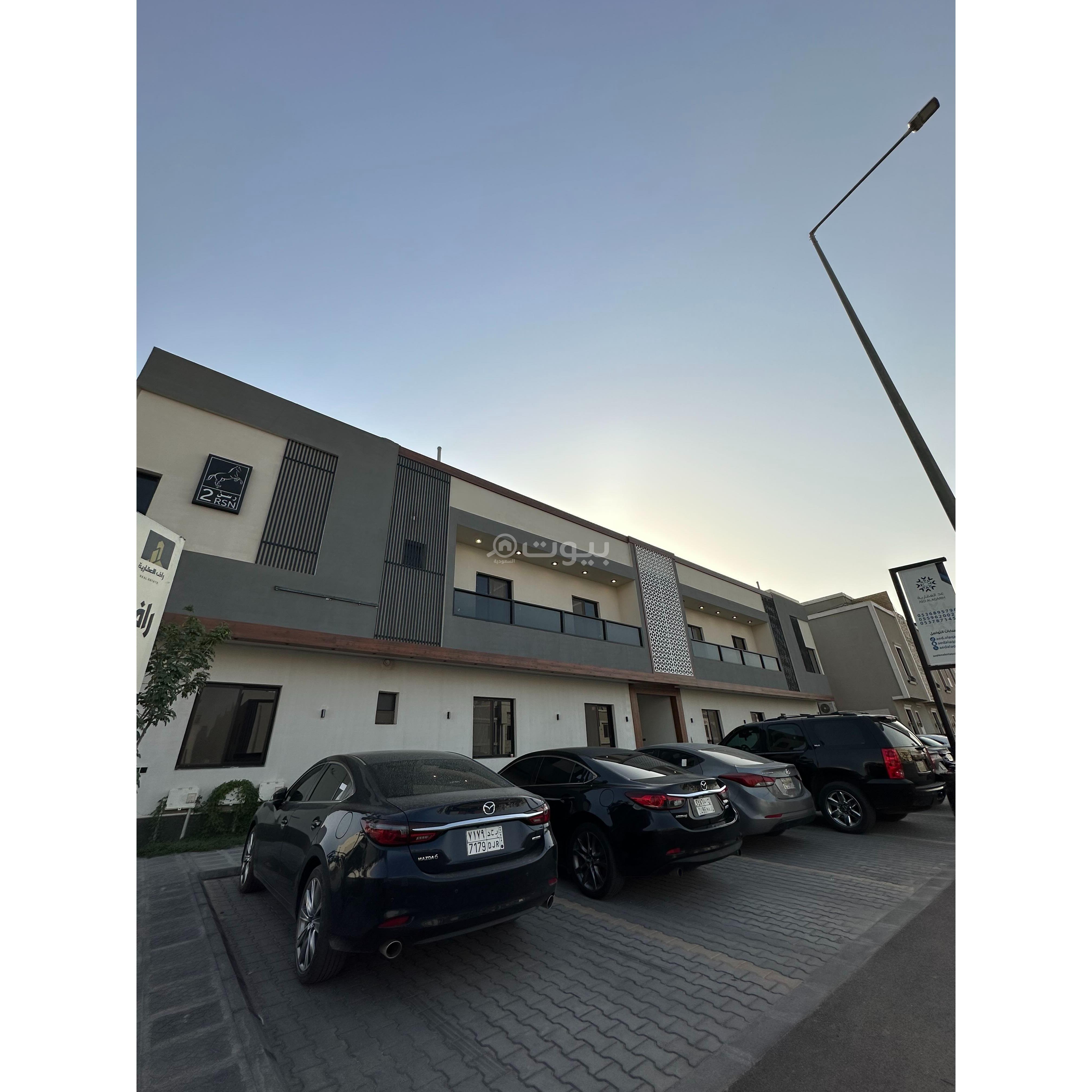 3 bedroom apartment in Al Qadisiyah