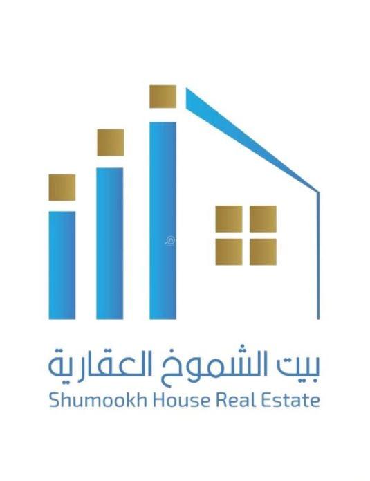 فيلا 8 غرف في وادي مذينب