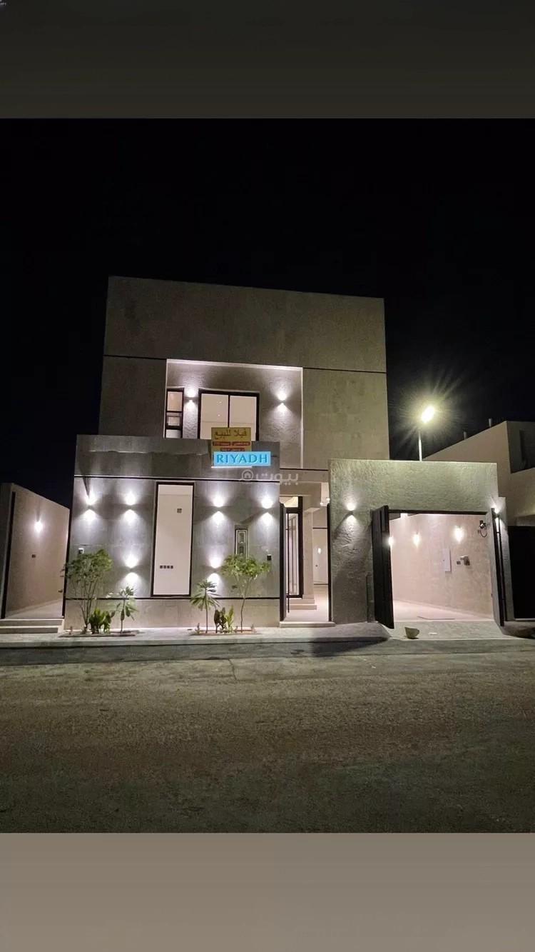 فيلا 7 غرف في المهدية