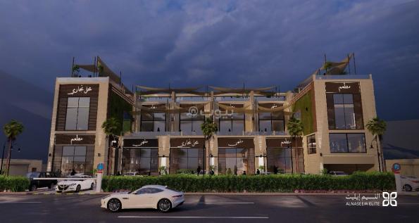 عمارة 2600 م² في مكة