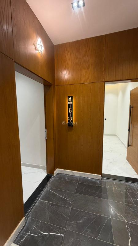 شقة 4 غرف في الريان