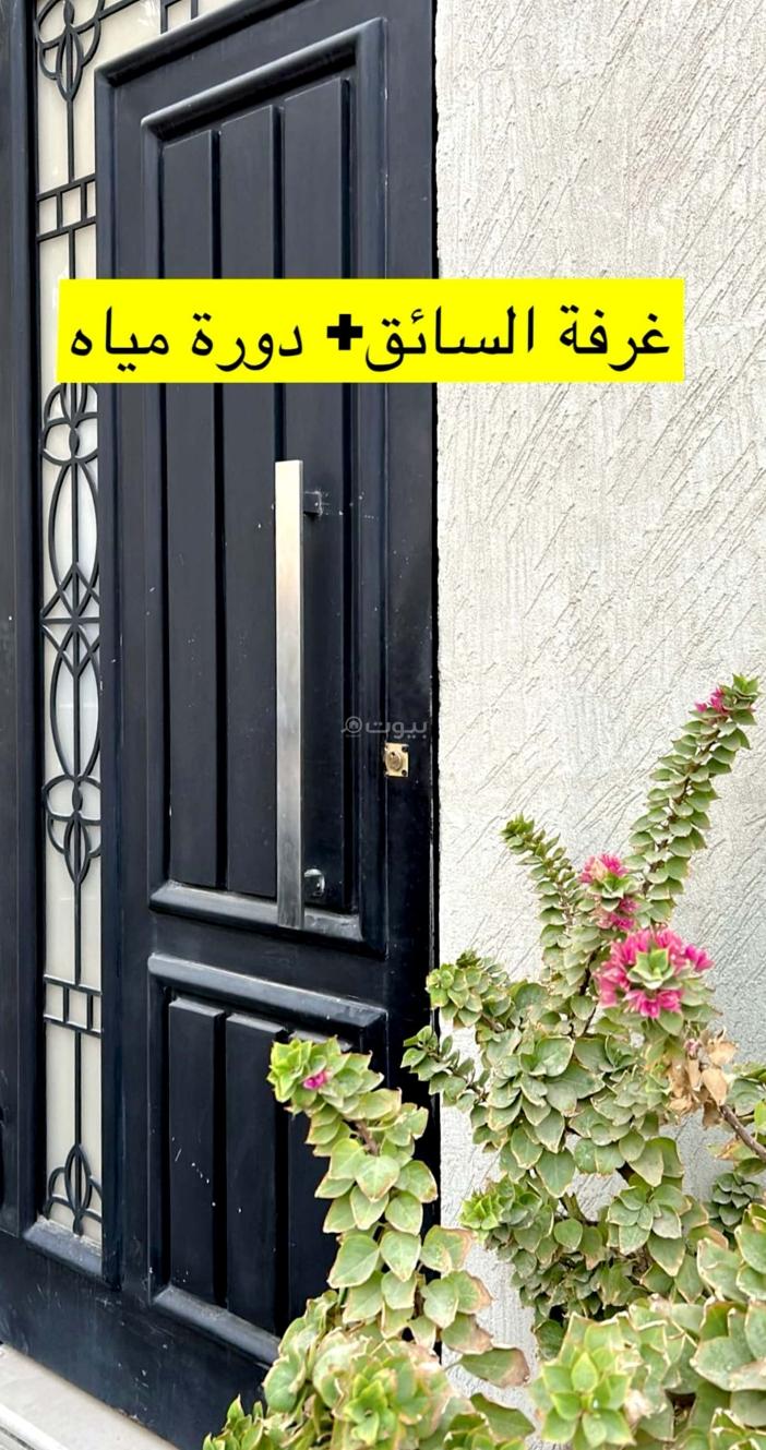 4 bedroom villa in Al Yasmin